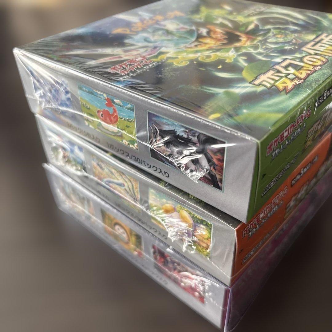 ポケモンカード　BOX3種　シュリンク付き