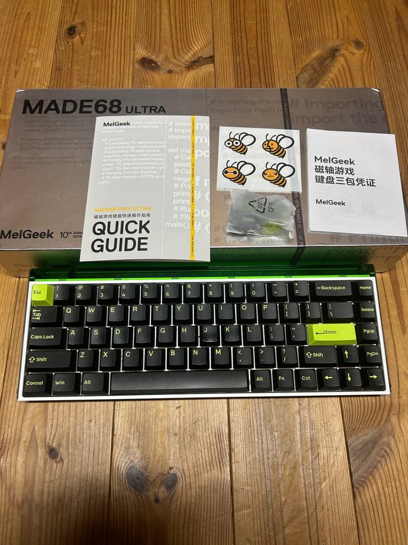 MelGeek MADE68 ULTRA キーボード※ケーブル　キープラーなし