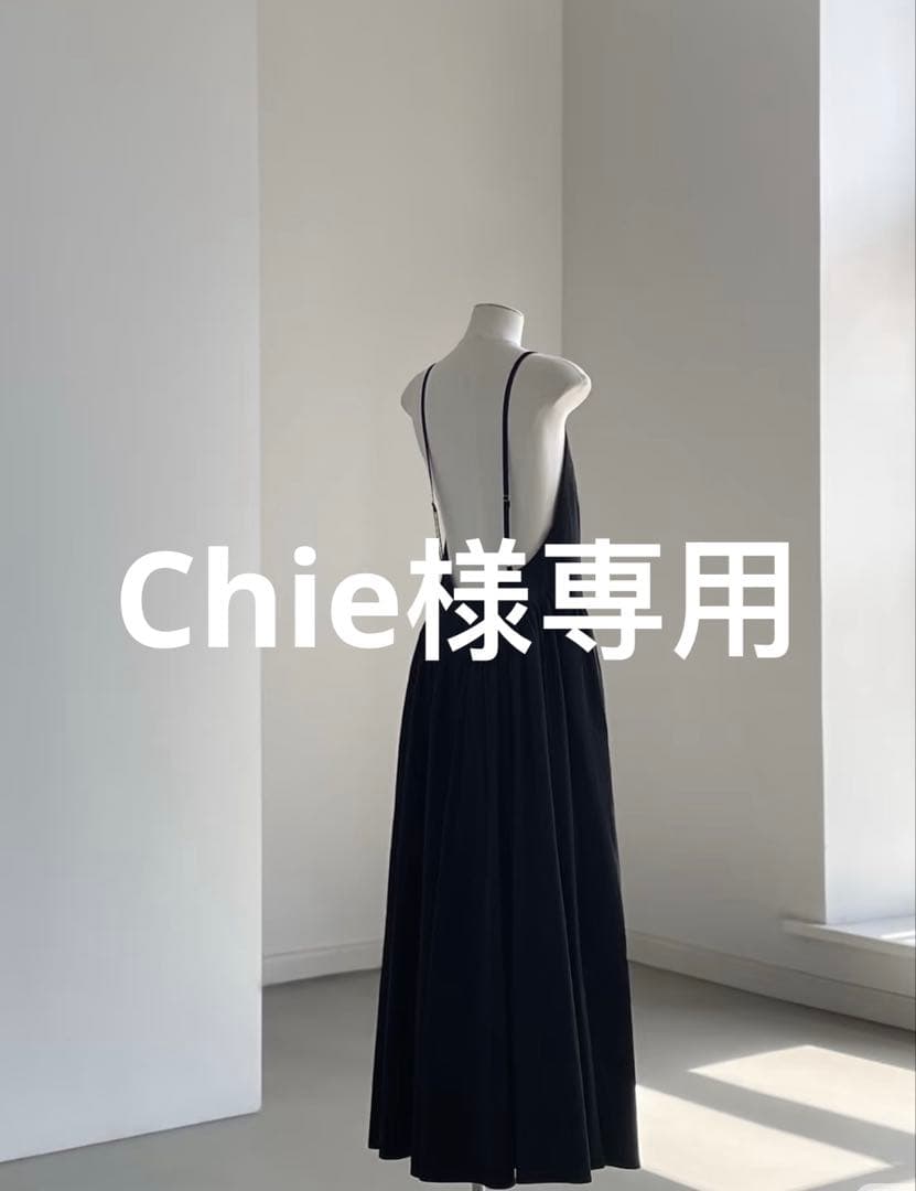 Chie　チャコールドレス