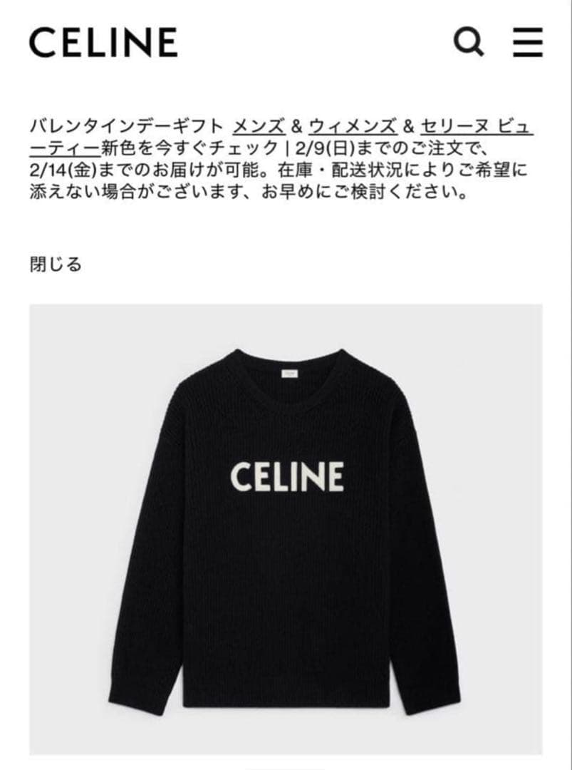あ