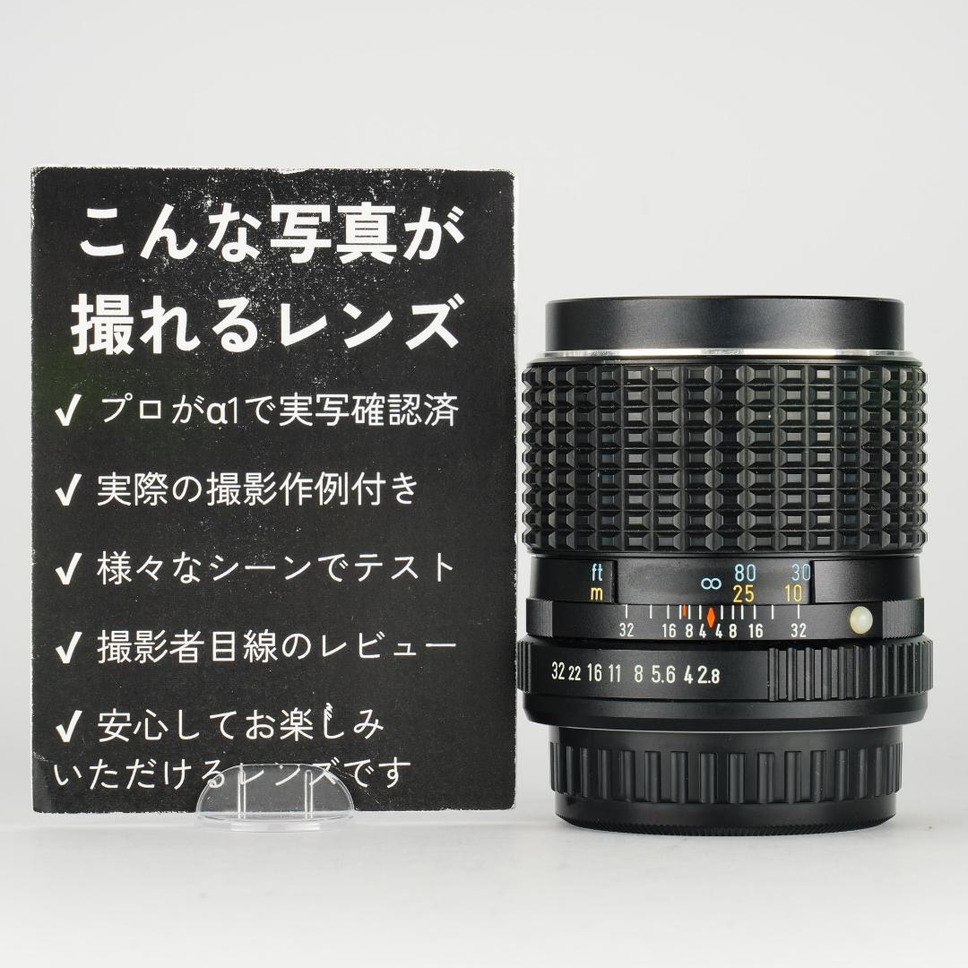 【整備＆テスト済】SMC PENTAX 105mm F2.8 095