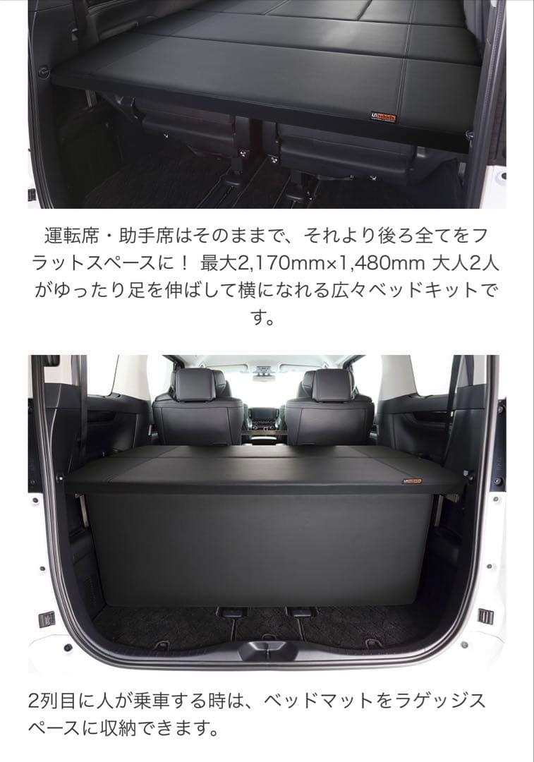 【Big Apple55 】