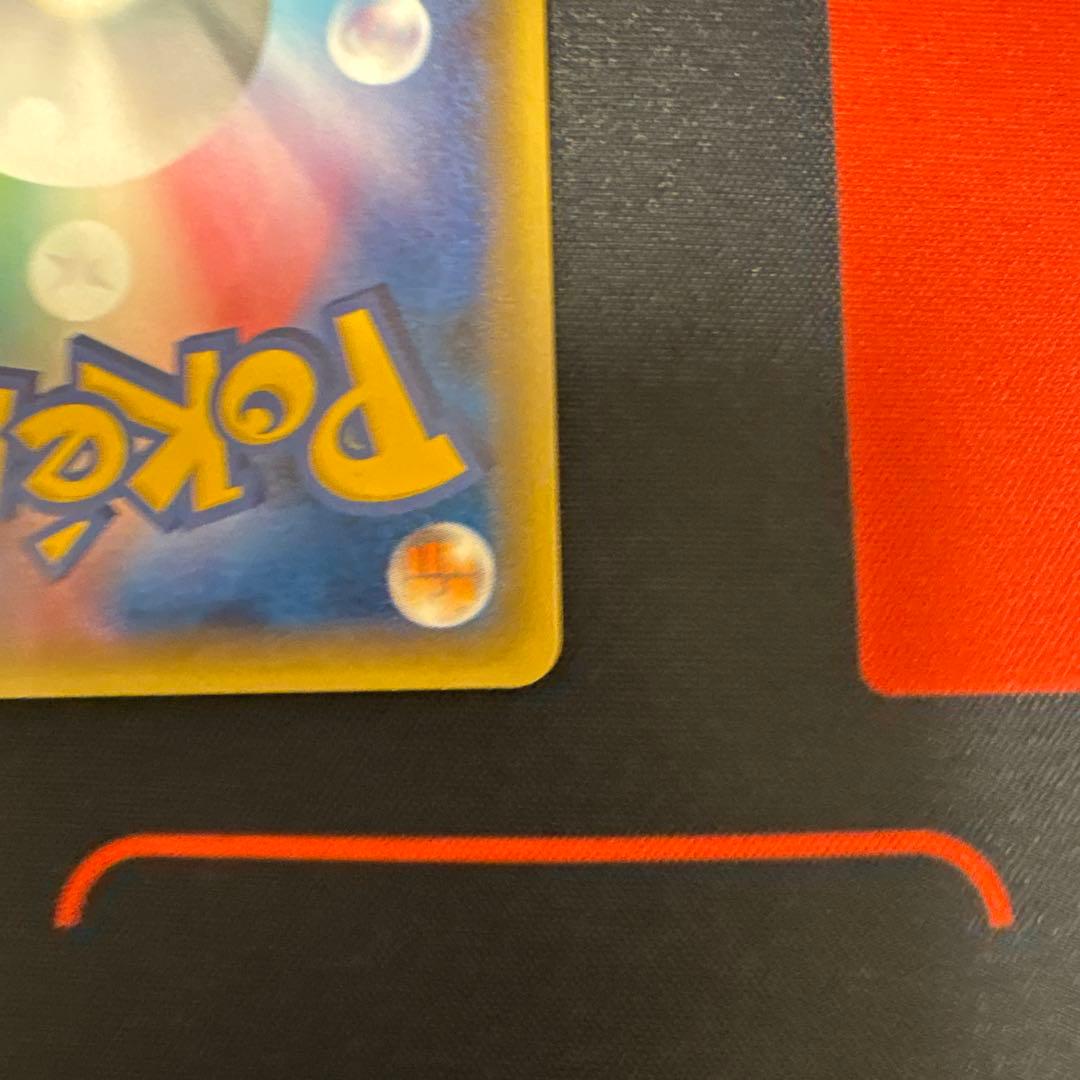 ミュウCP5