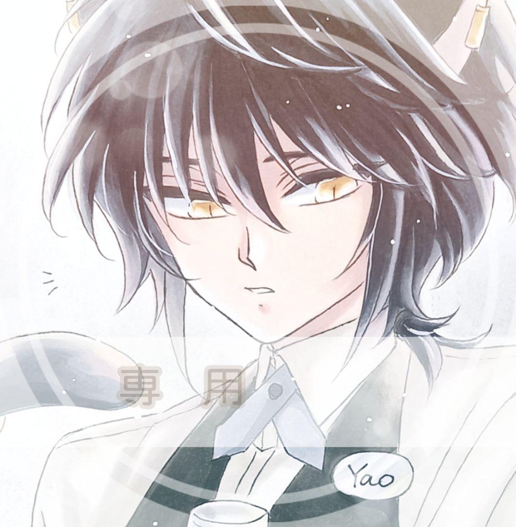 専用◇豆色紙