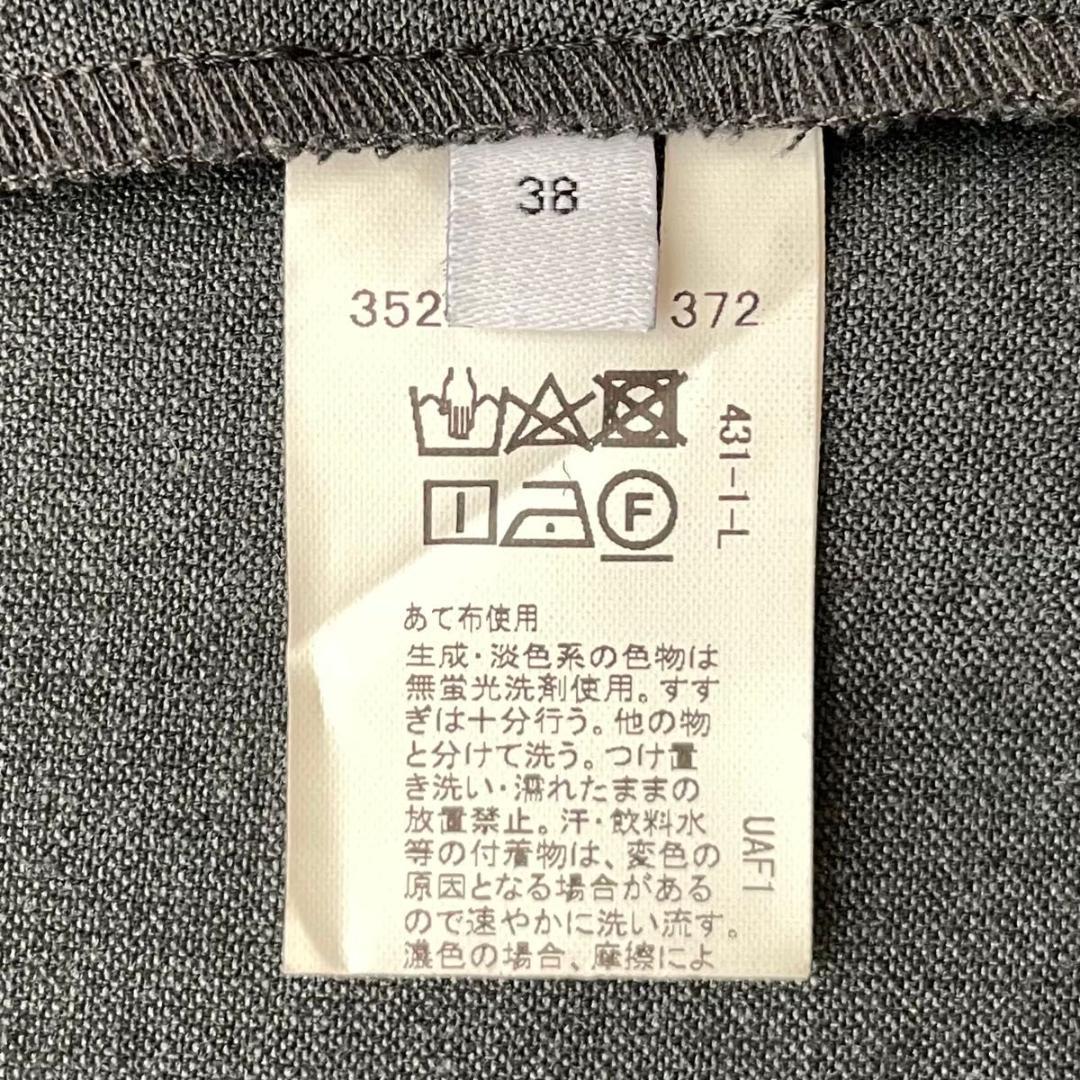 グリーンレーベルリラクシング　セットアップスーツ ノーカラー DELEGANT