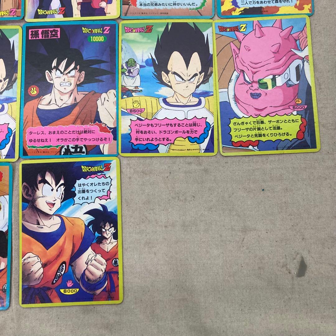 DRAGON BALL Z ドラゴンボール　ジャンボカード　じゃんけん　キラ