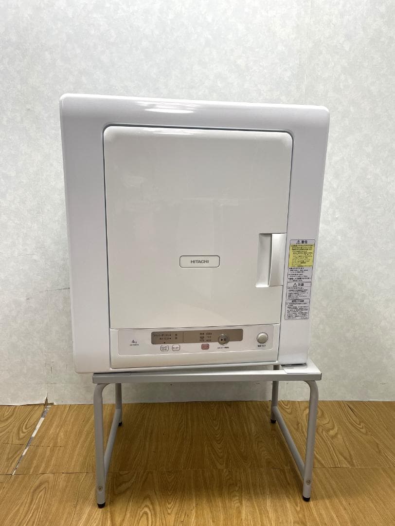 K♢039 日立 衣類乾燥機 DE-N40HX