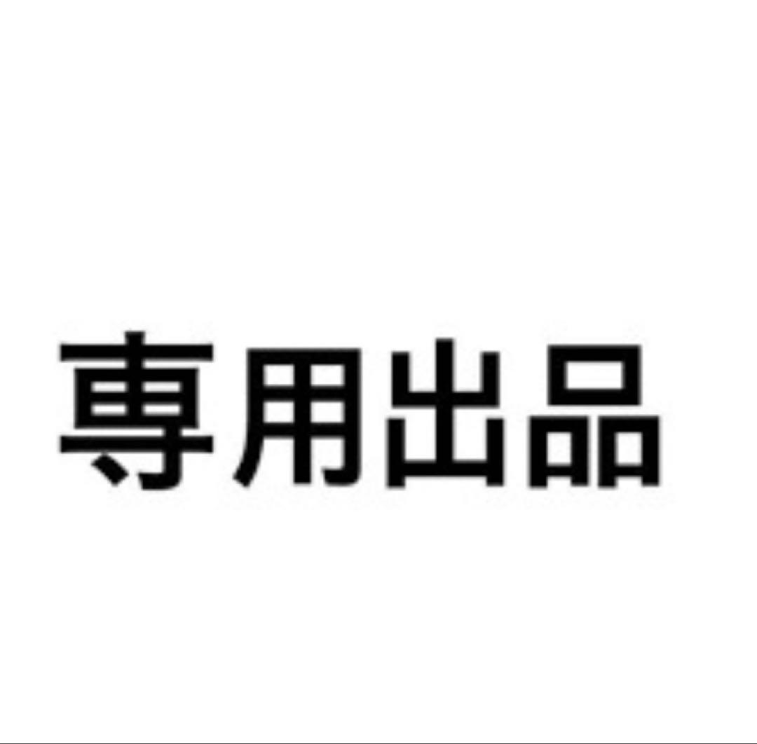 ぶり大根