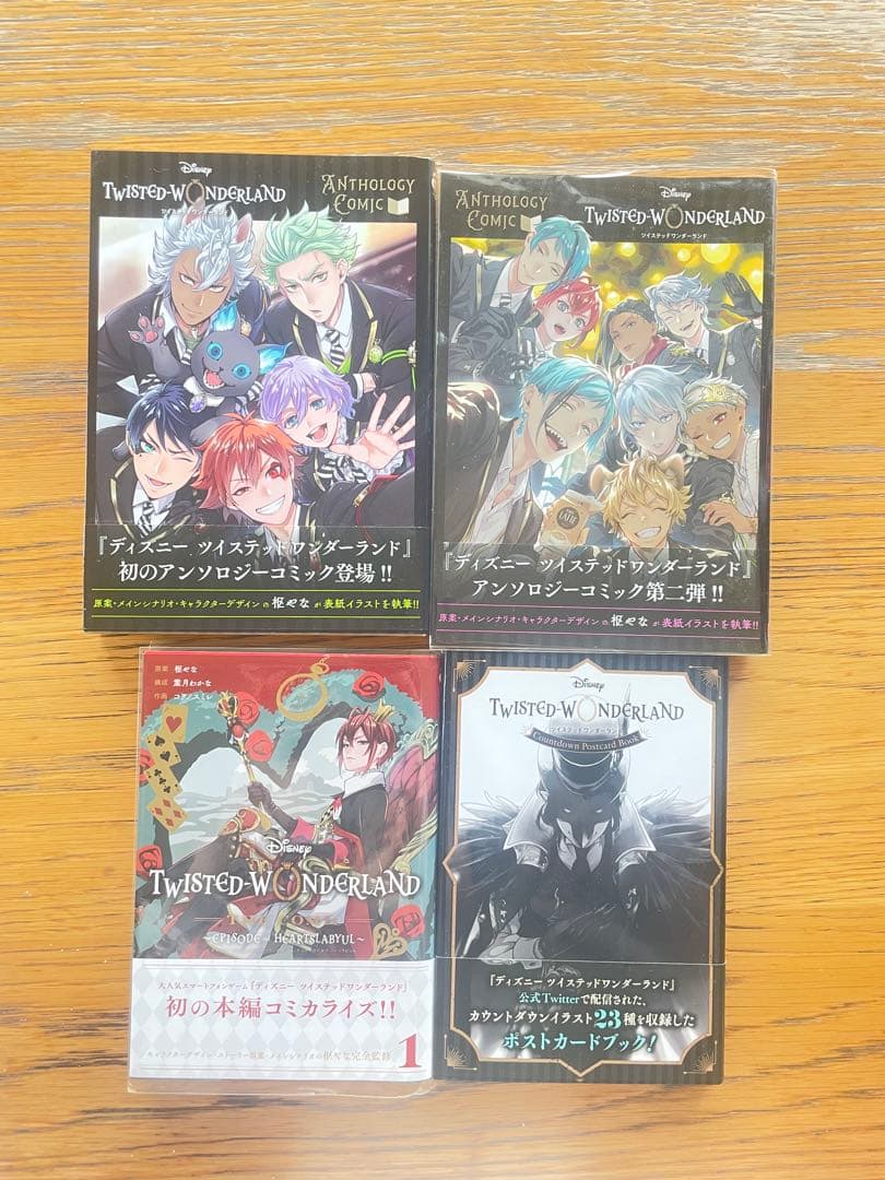 コミックス