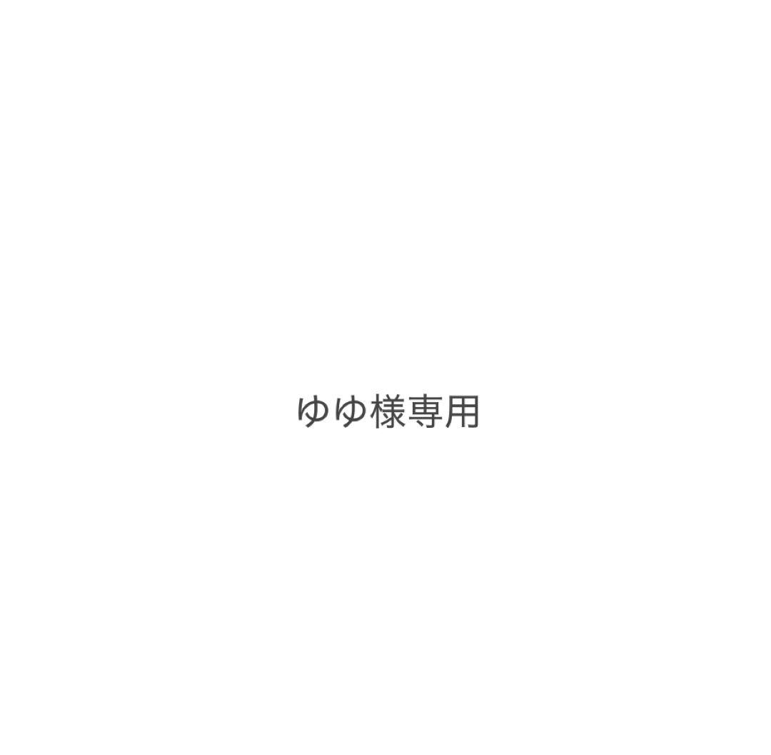 ゆゆ様２点セット