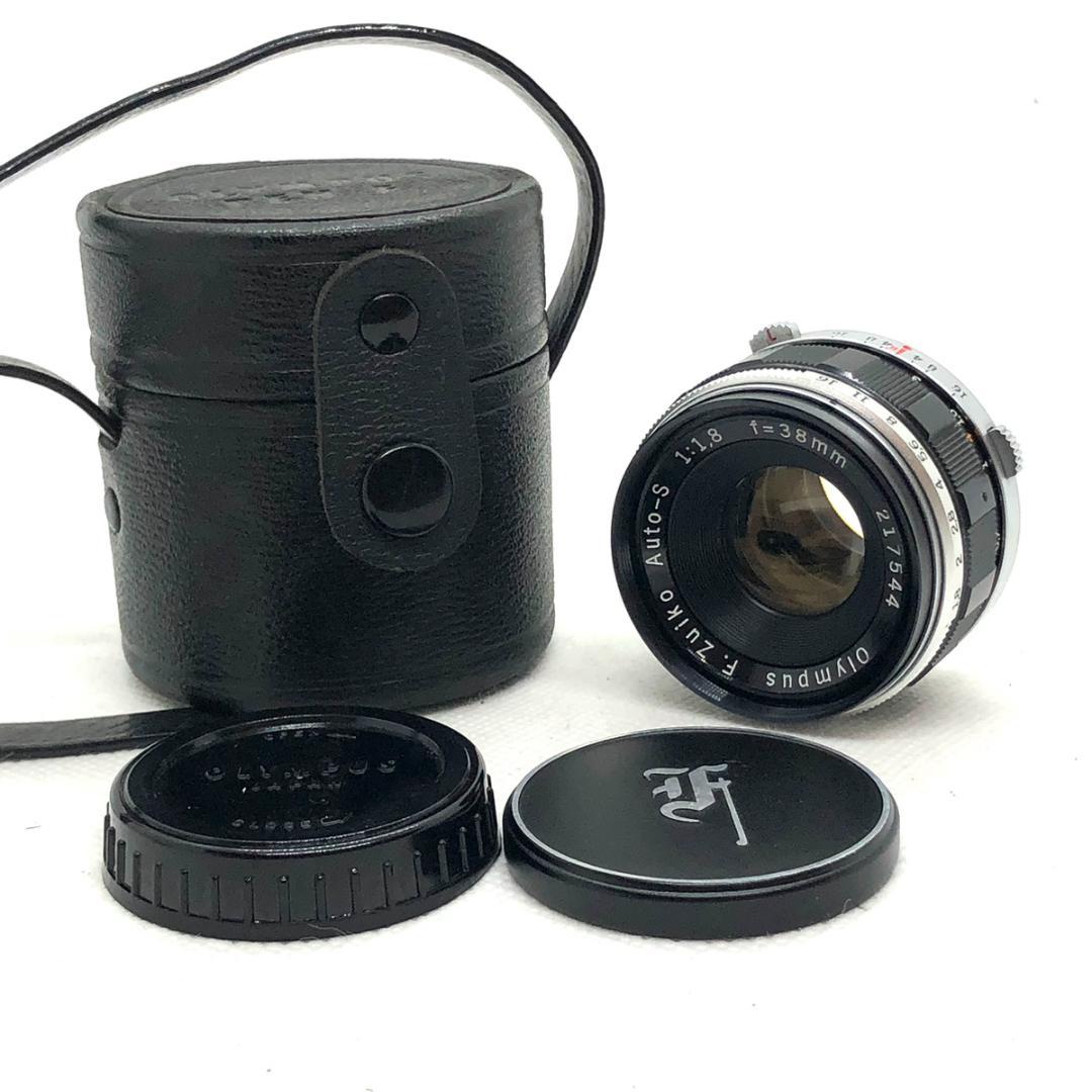 【C6898】美品！ F.Zuiko Auto-S 38mm f1.8 レンズ