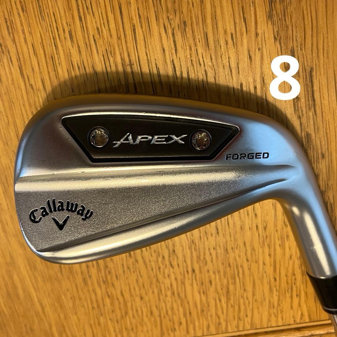 APEX Ai200 +X Forged 48° Modus 105-R