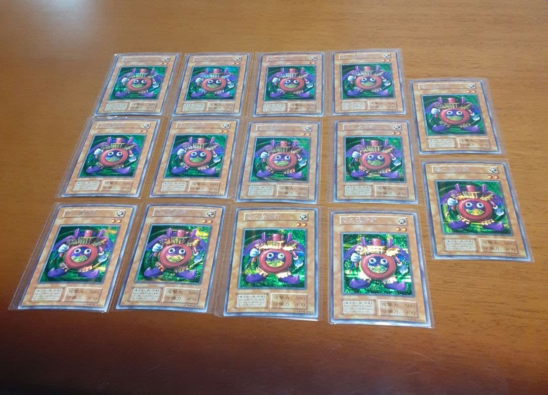 遊戯王 時の魔術師　初期　14枚　まとめて