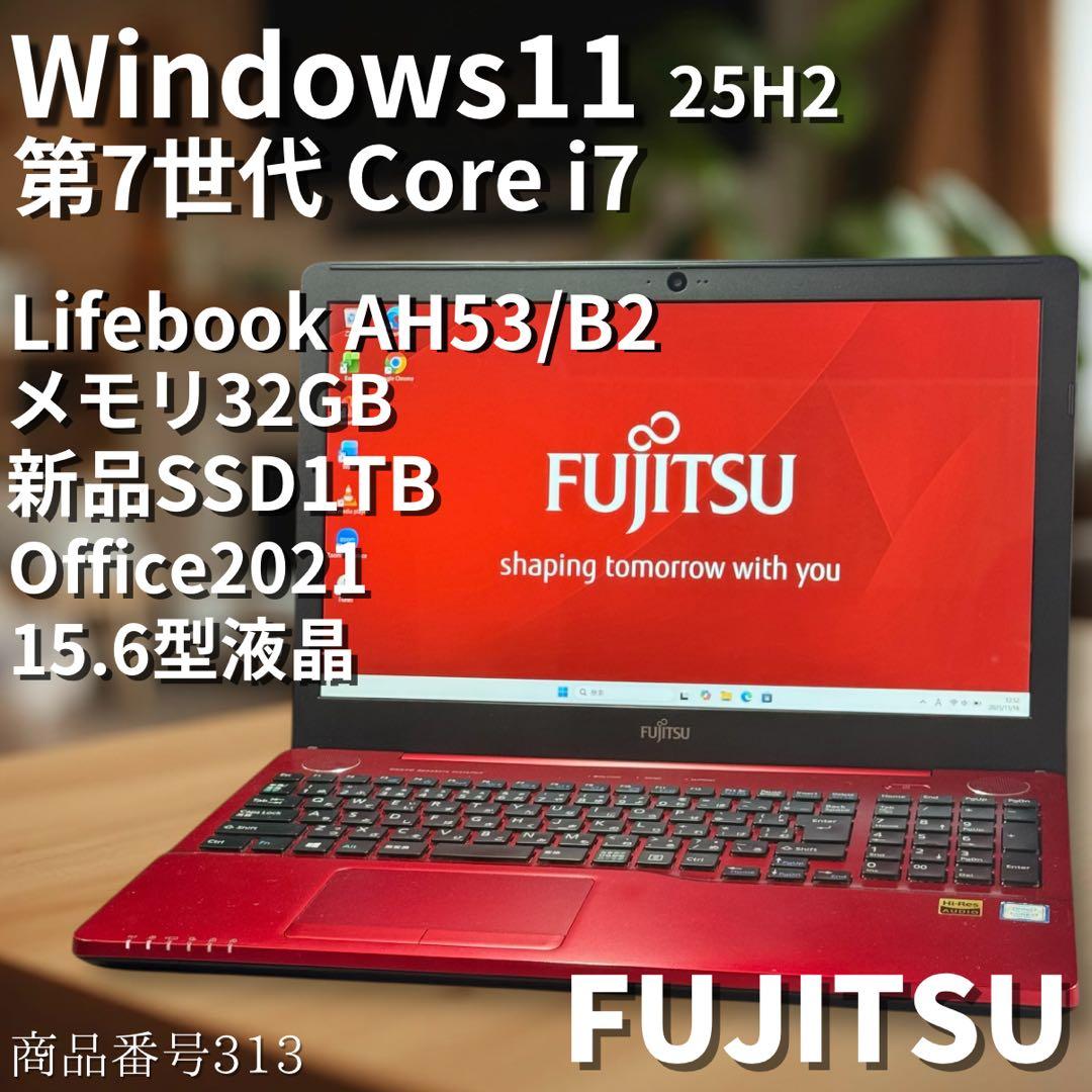 【美品】富士通ノートパソコン/32GB/新品1TB/Blu-ray/Office
