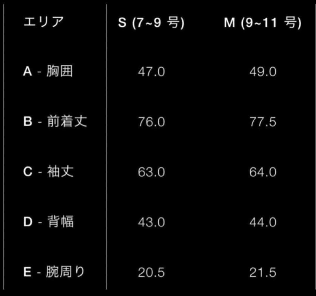 ZARA セミロングダウンジャケットフード Sサイズ ブラック