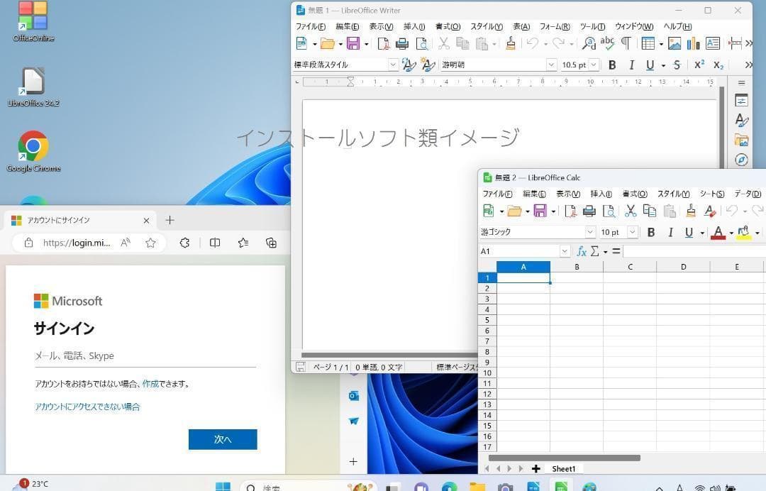 K Y 12.5 小型 FHD NECVKA11/H CoreM3 SSD