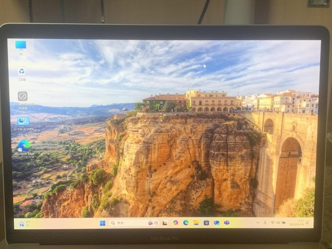極美品 MacBook Pro A2289 2020 i5/8GB/256GB