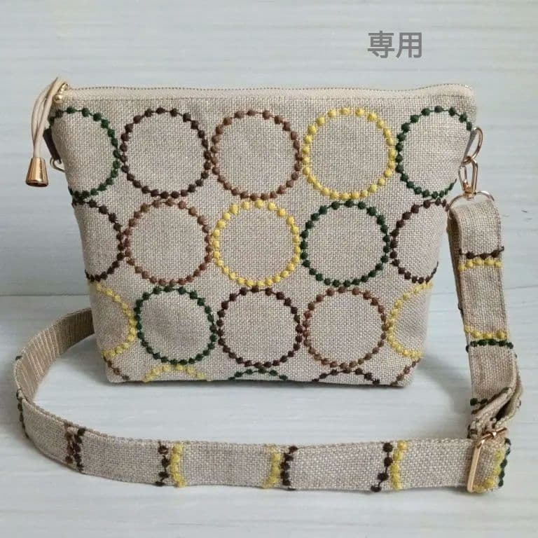✩南✩