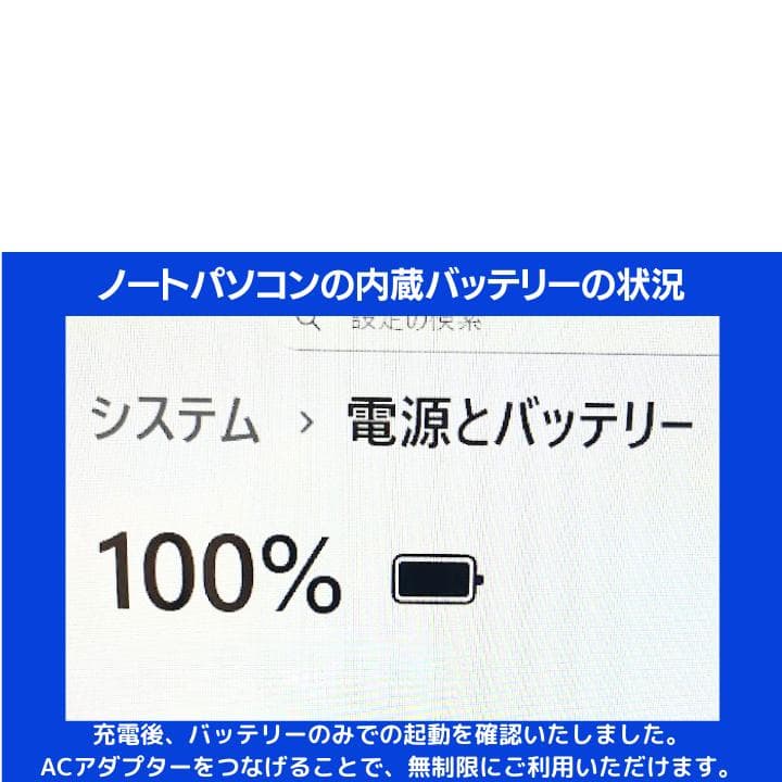 【指紋認証 i7×16GB×新品SSD✨】東芝／豪華アプリ／すぐ使える✨TA42