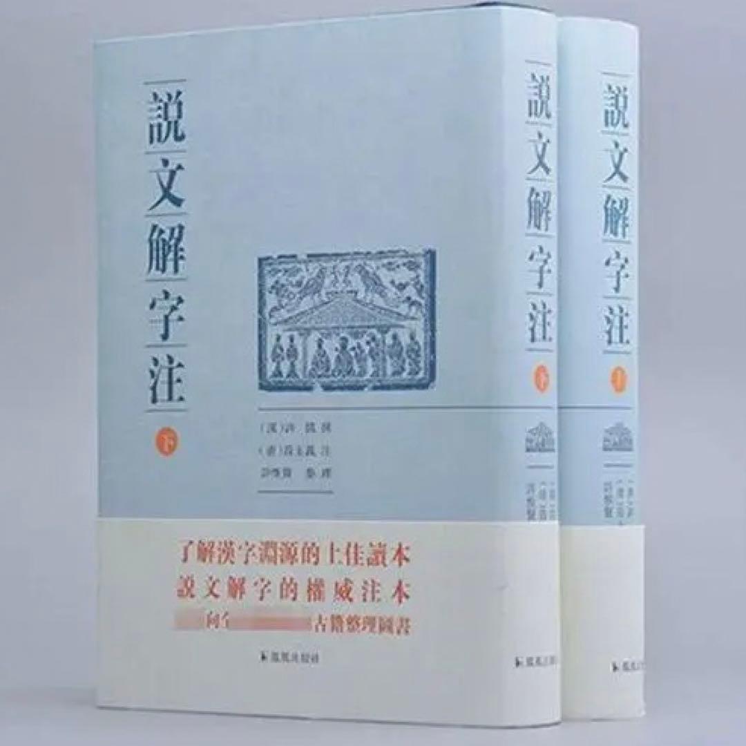 ELC　3冊