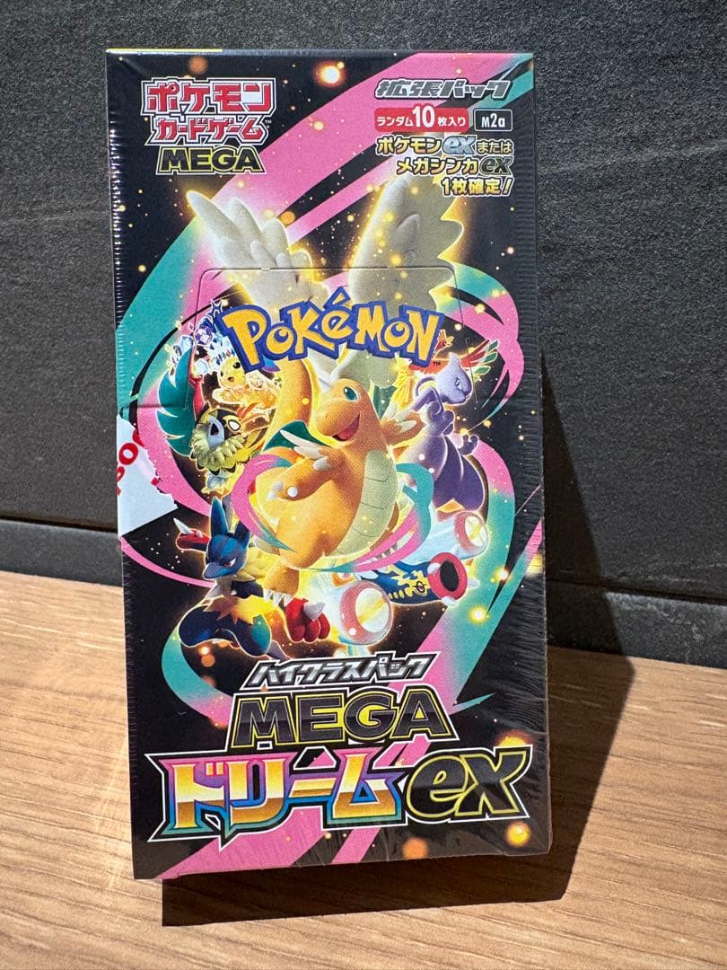 MEGAドリームex新品未開封BOXシュリンク付き