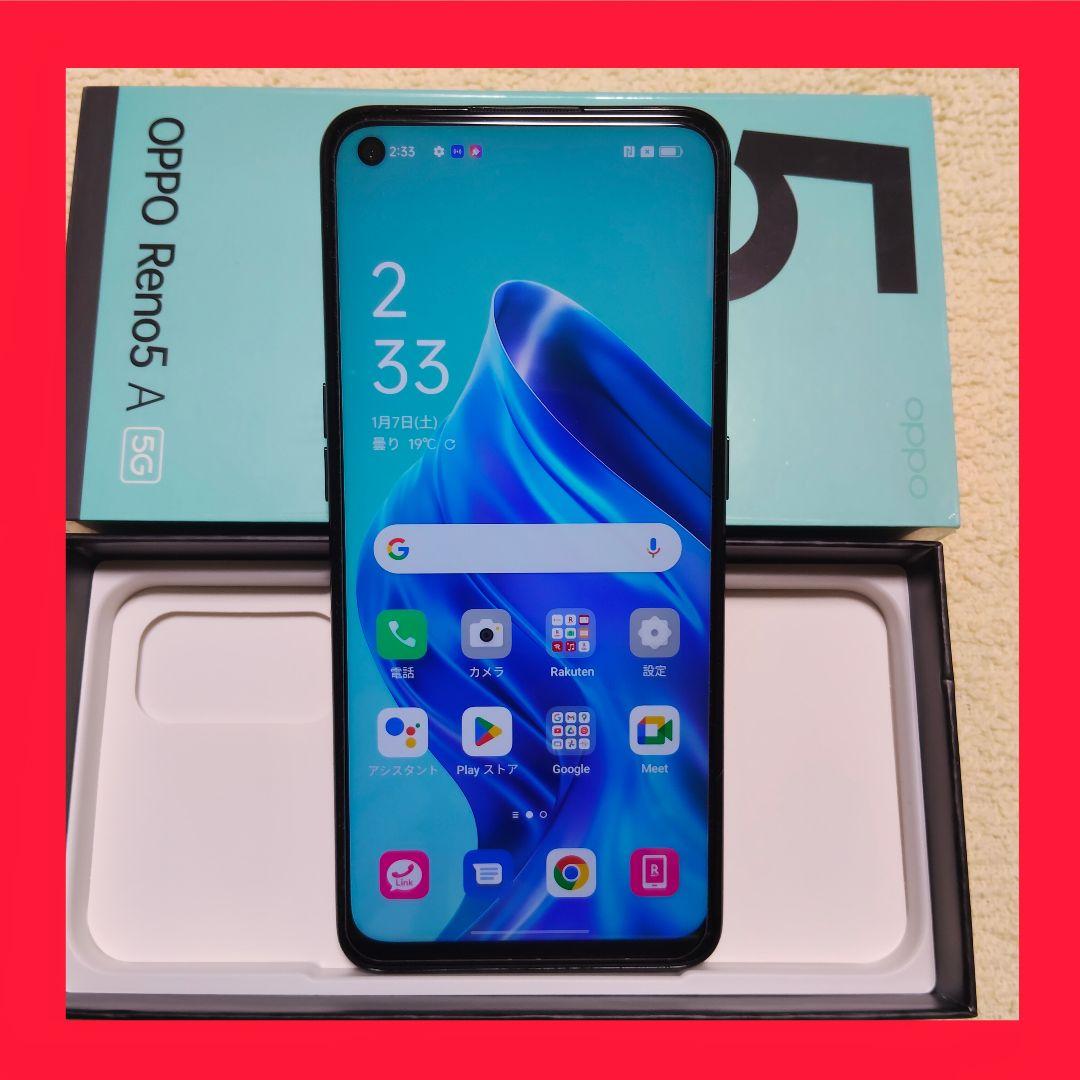 OPPO Reno 5 A 5G シルバーブラック 本体