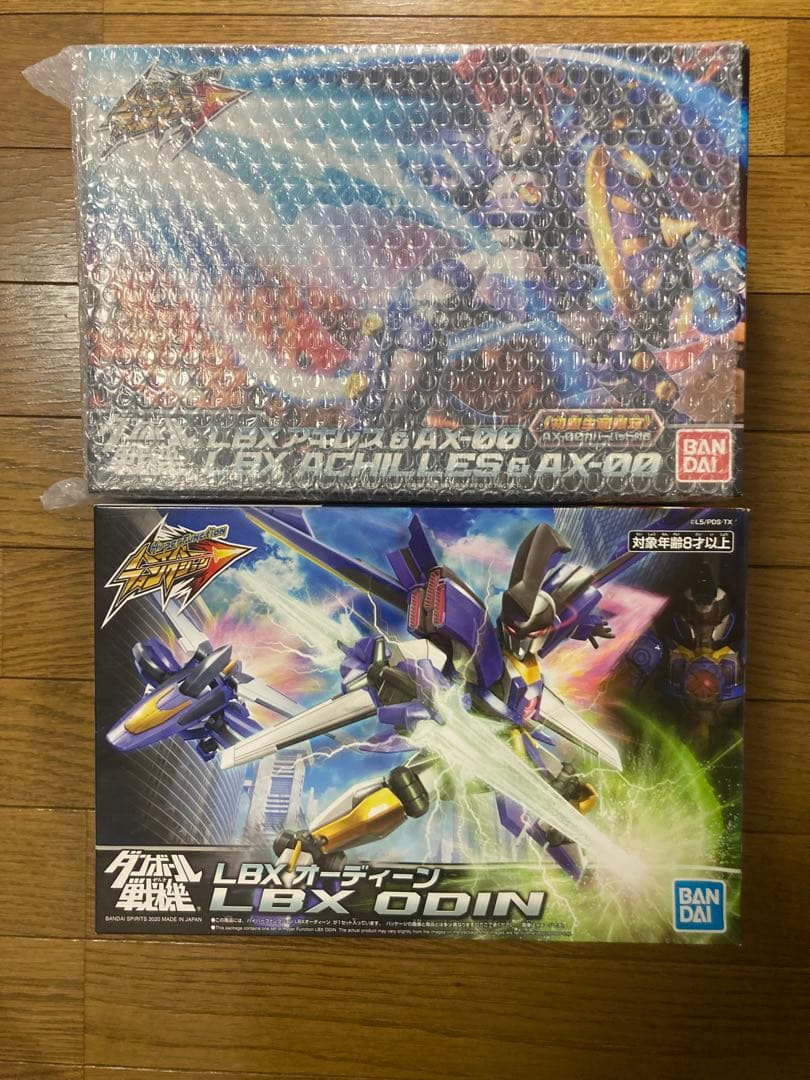 犬*様 ダンボール戦機 ハイパーファンクション アキレス&AX-00 ➕オーディ