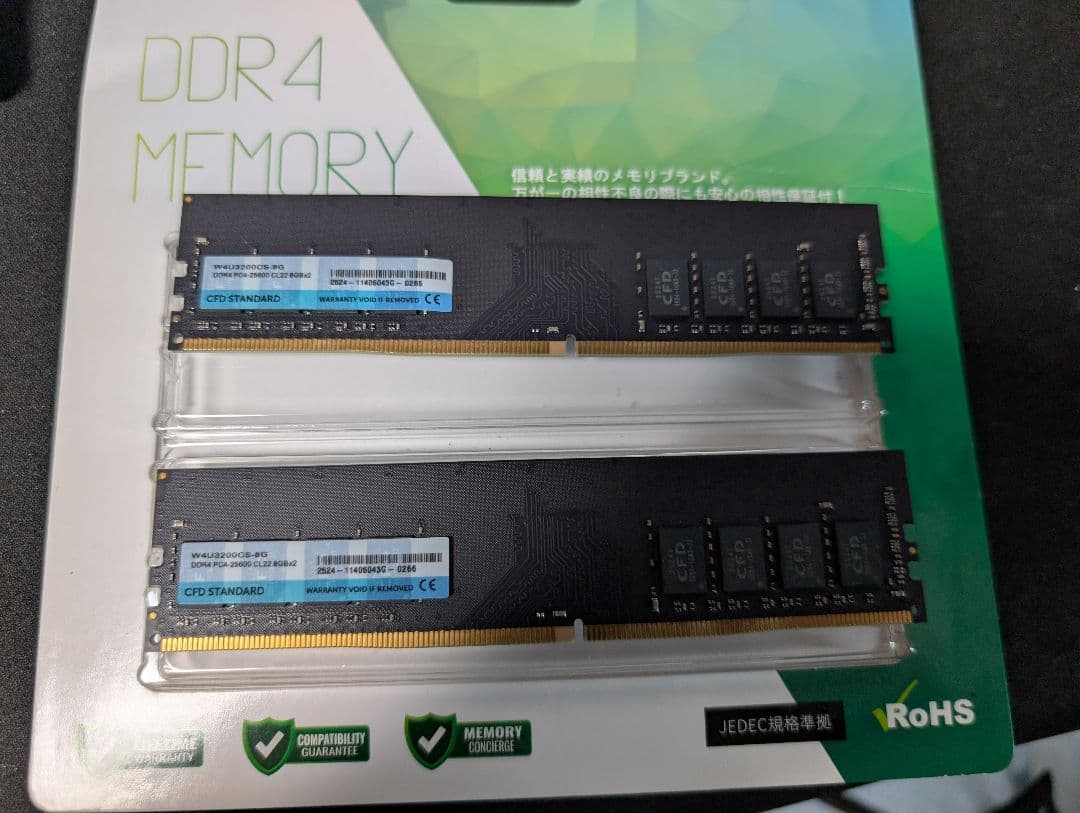 CFD DDR4 メモリ 2x8GB W4U3200CS-8G　未開封