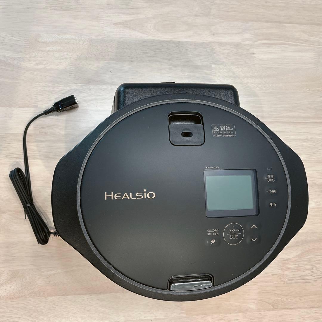 SHARP HEALSIO 電気圧力鍋 黒色