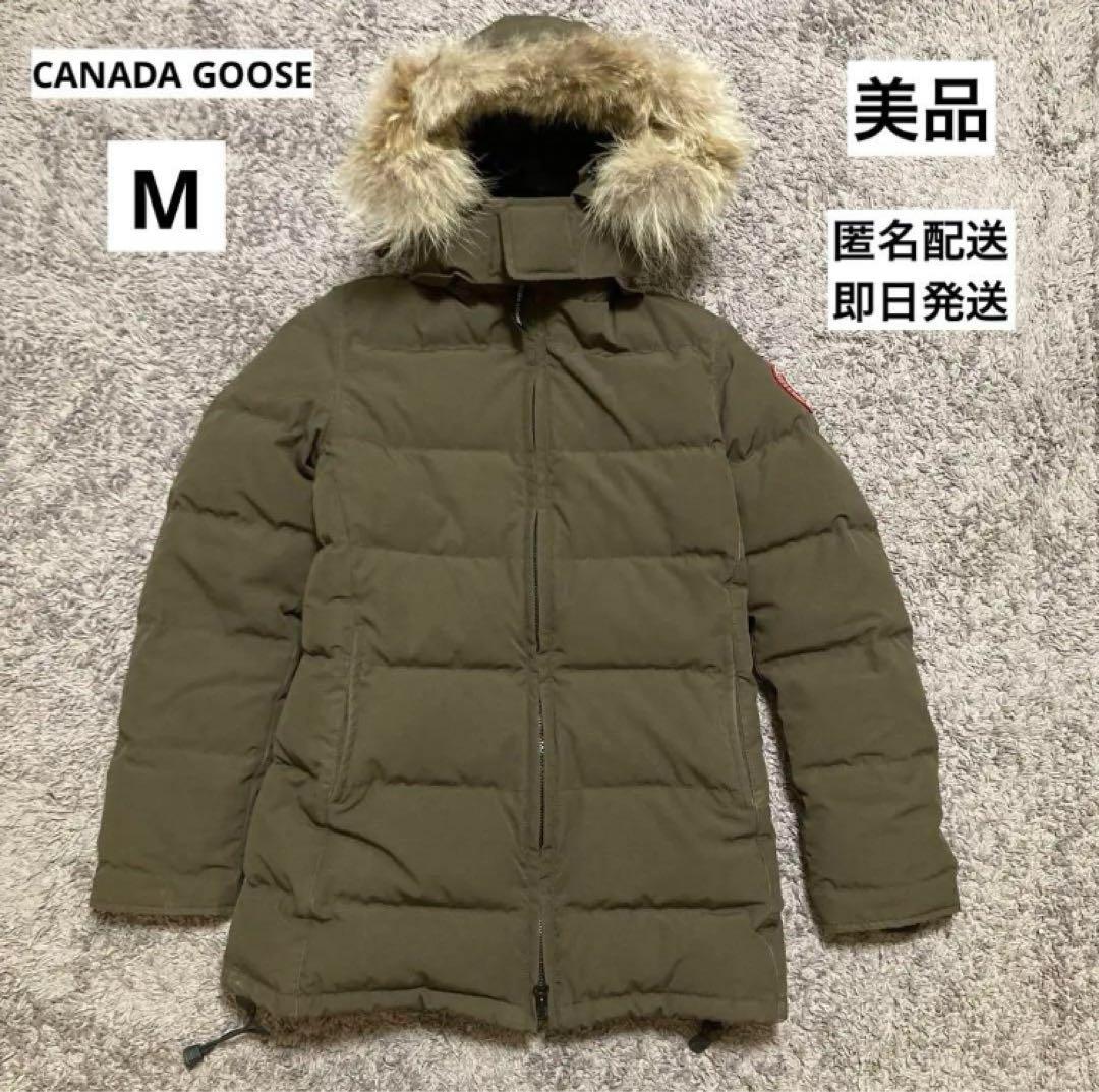 【早い者勝ち】カナダグース　ダウンコート　BELLEVILLE カーキ　M/M