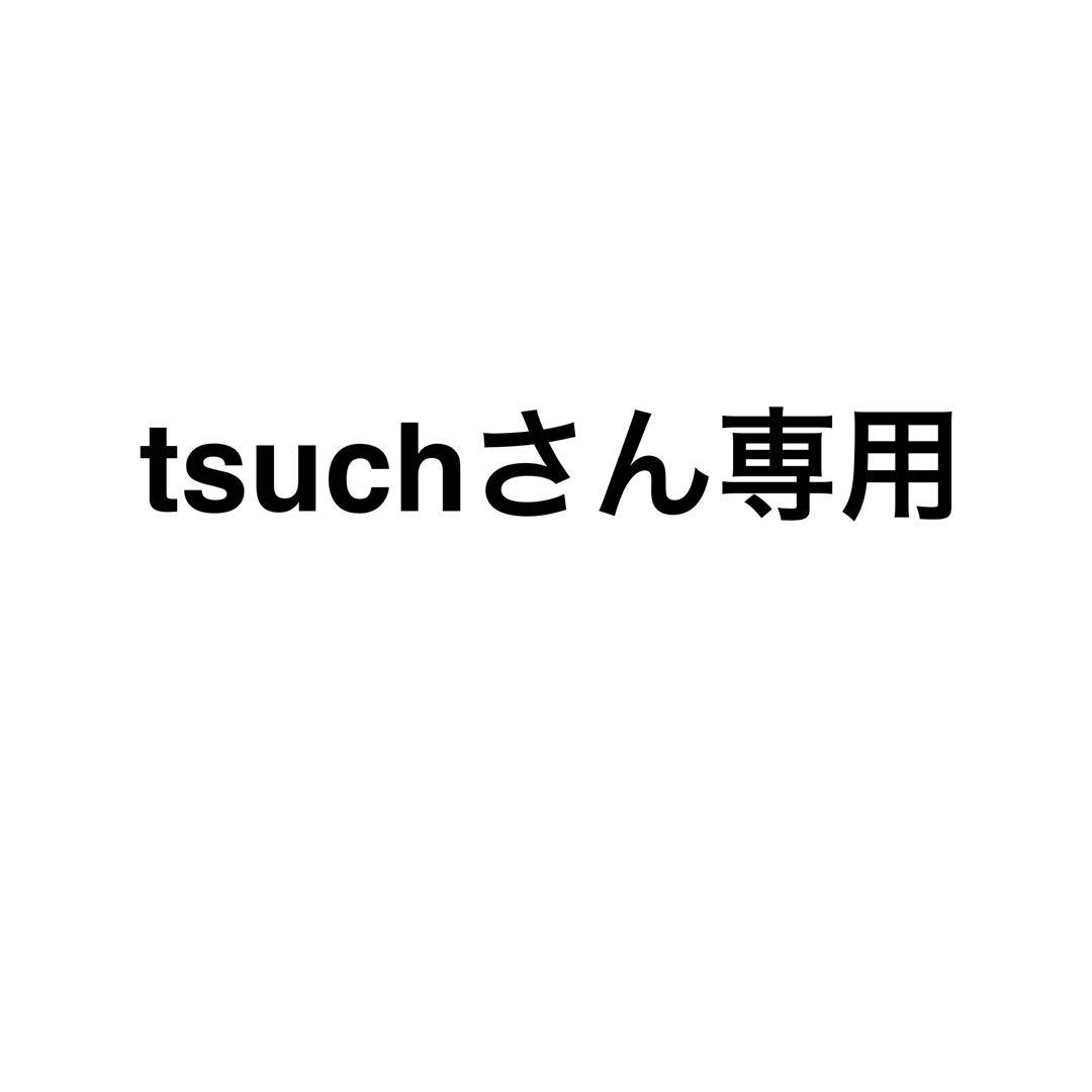 ハイセンス g5nUHD 50