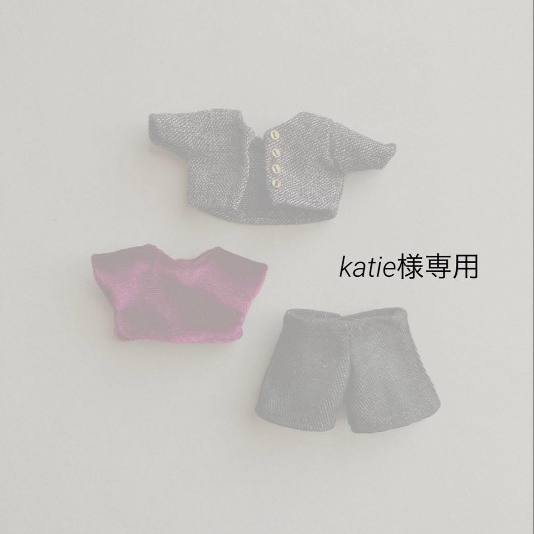 katieページ
