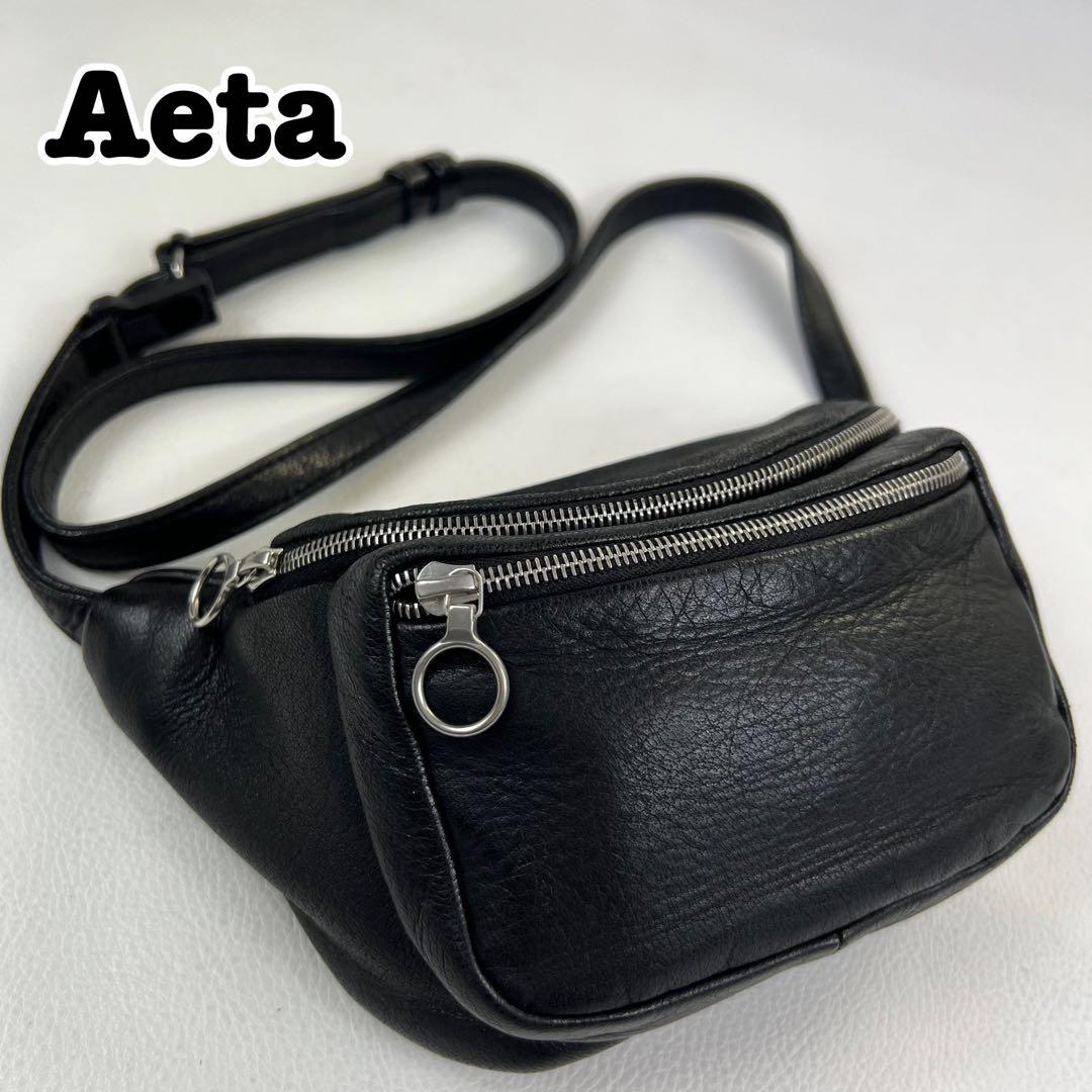 ルル☆交渉・希望金額はコメントのみOK様　Aeta アエタ ボディバッグブラック