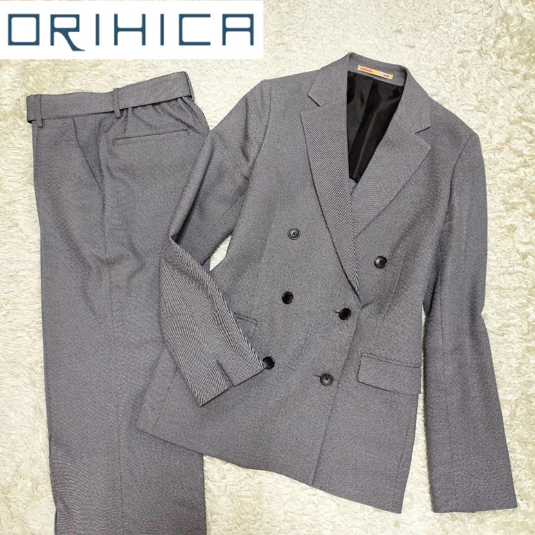 【美品】オリヒカライム ダブルジャケット ストレッチスーツ グレー