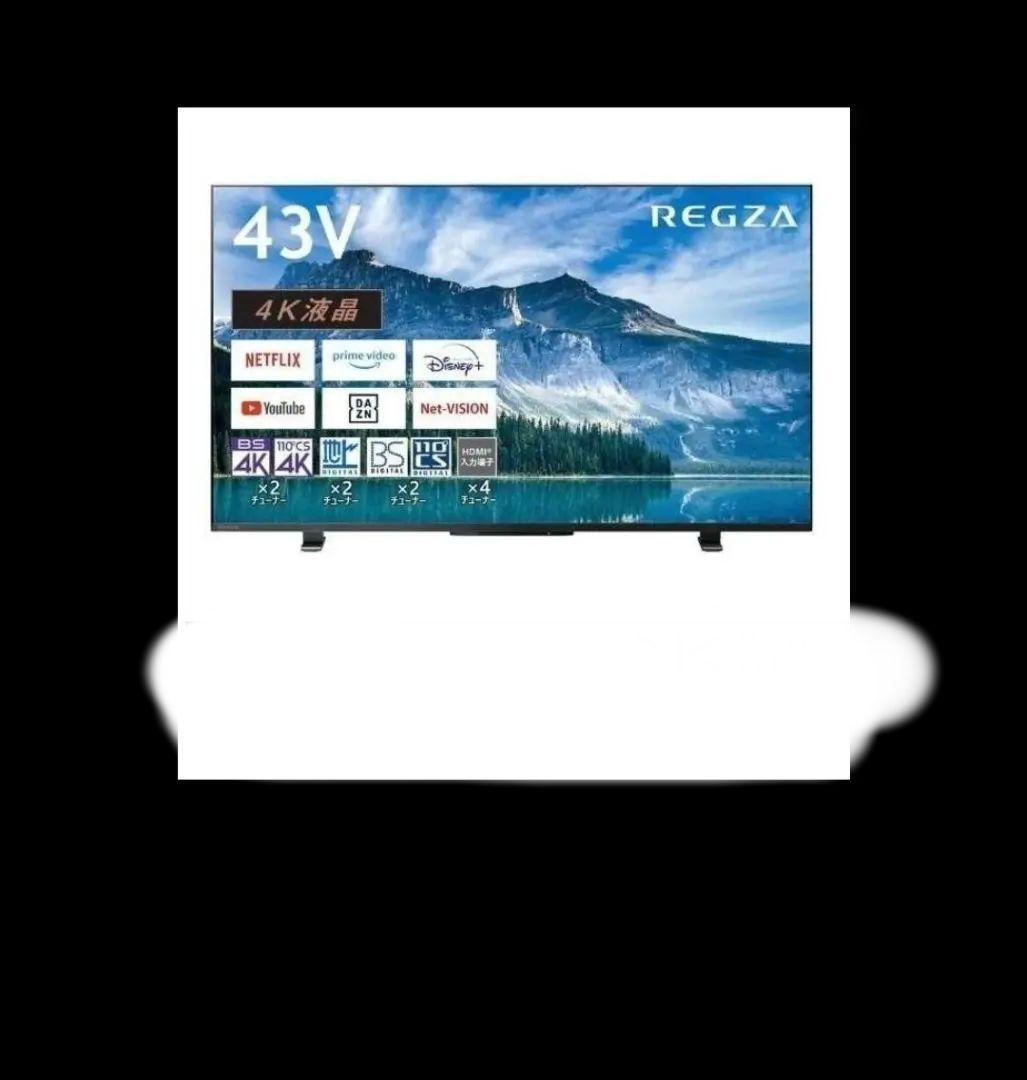 REGZA 43M550M 43インチ液晶テレビ