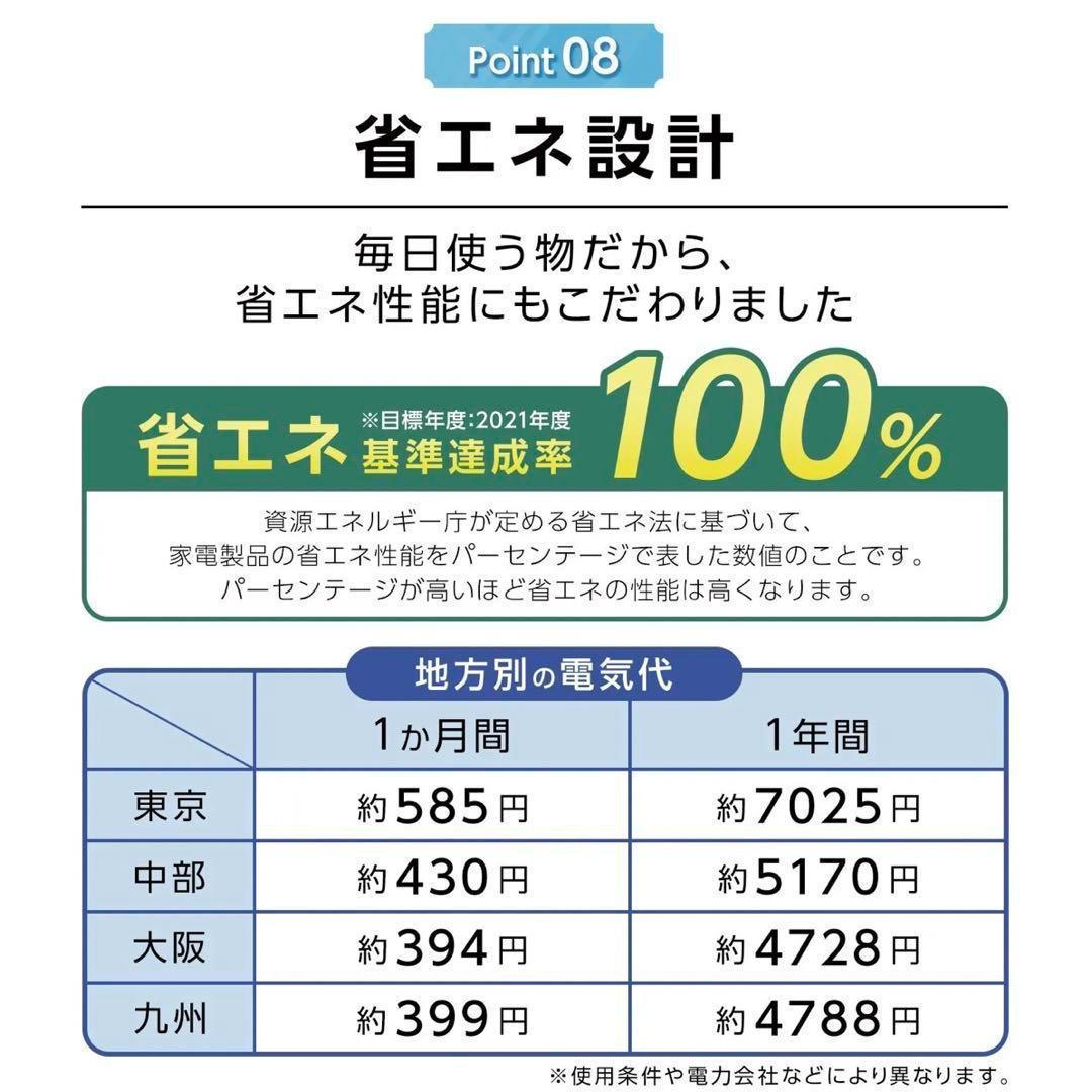 【新品】冷凍庫 60L 大容量 スリム 小型 省エネ セカンド冷凍庫 直冷式 白