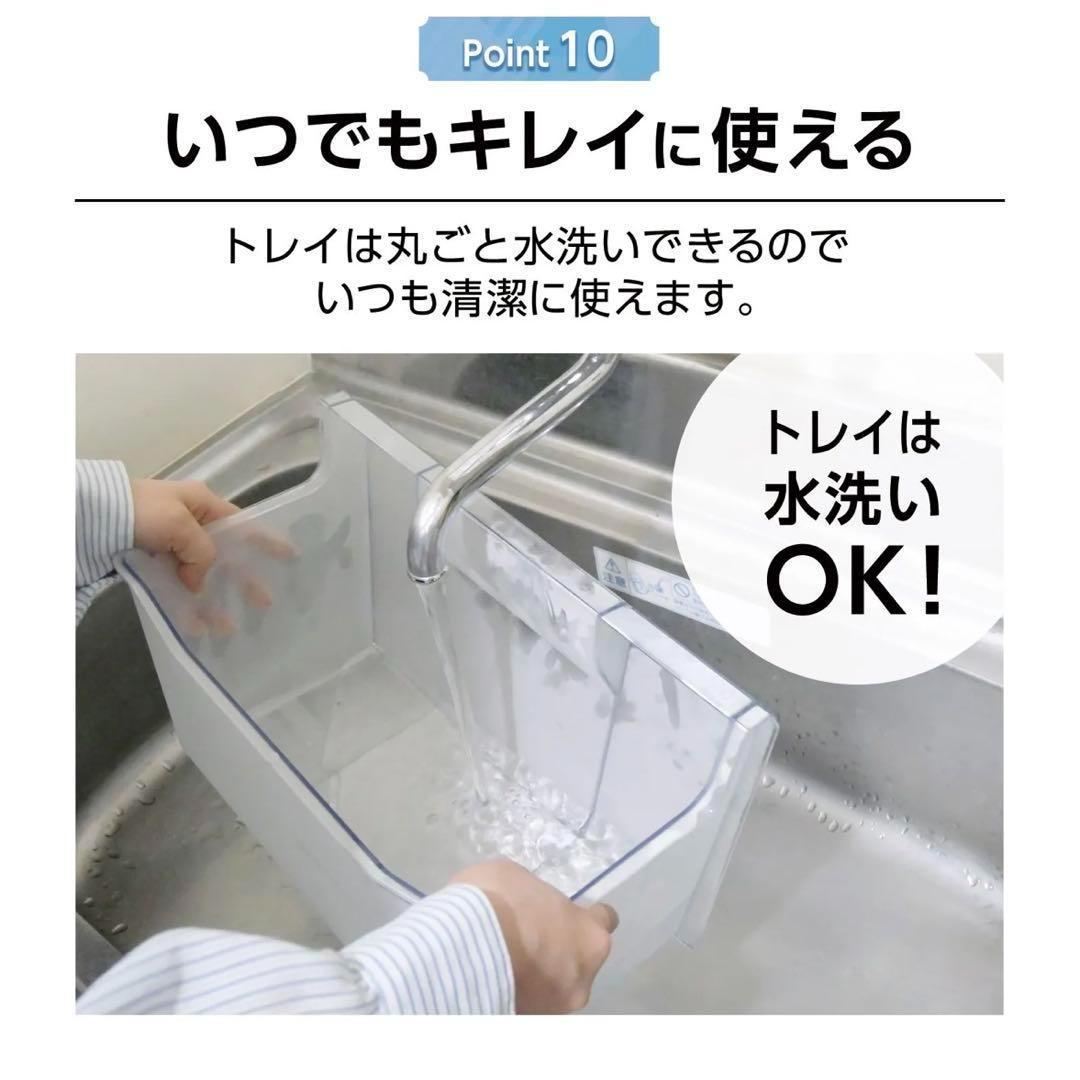 【新品】冷凍庫 60L 大容量 スリム 小型 省エネ セカンド冷凍庫 直冷式 白