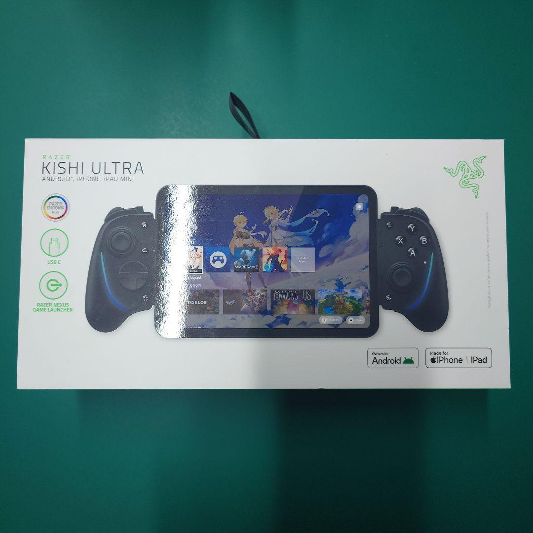 Razer　KISHI ULTRA