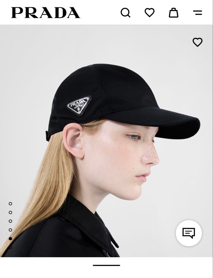 【美品】PRADA Re-Nylon ロゴキャップ