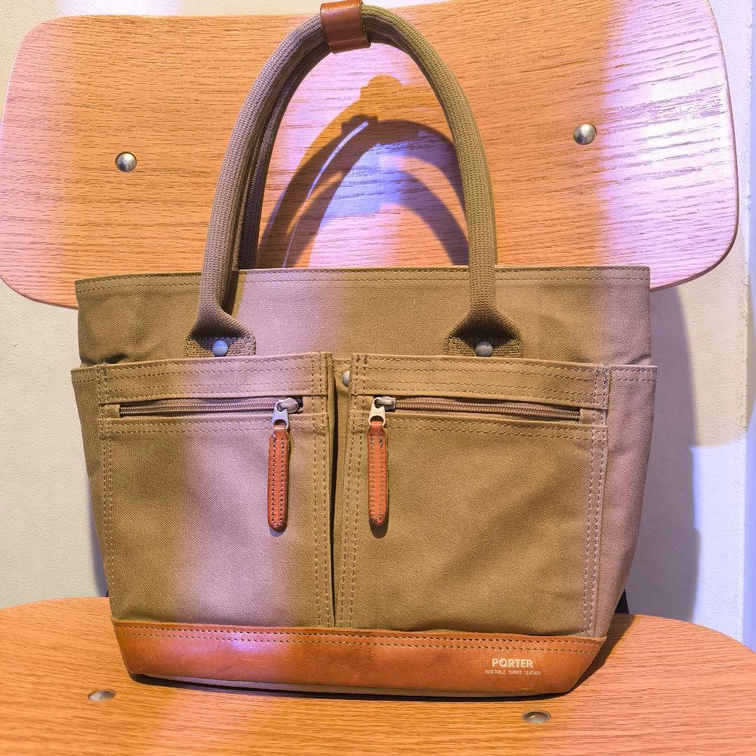 最終値下げ　PORTER　ポーター　トートバッグ　ハンドバッグ　フィールド