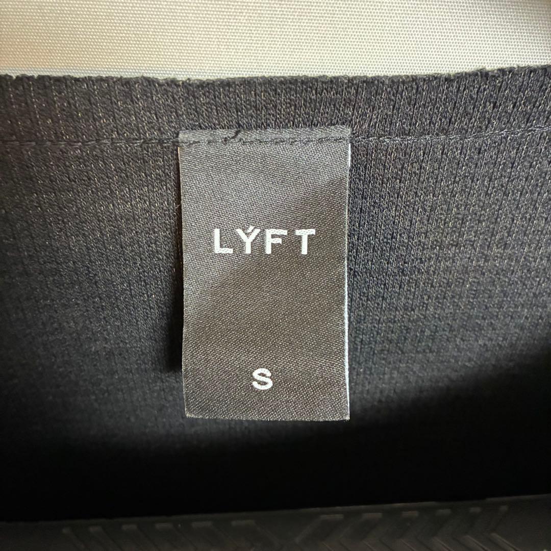 lyft サーマル