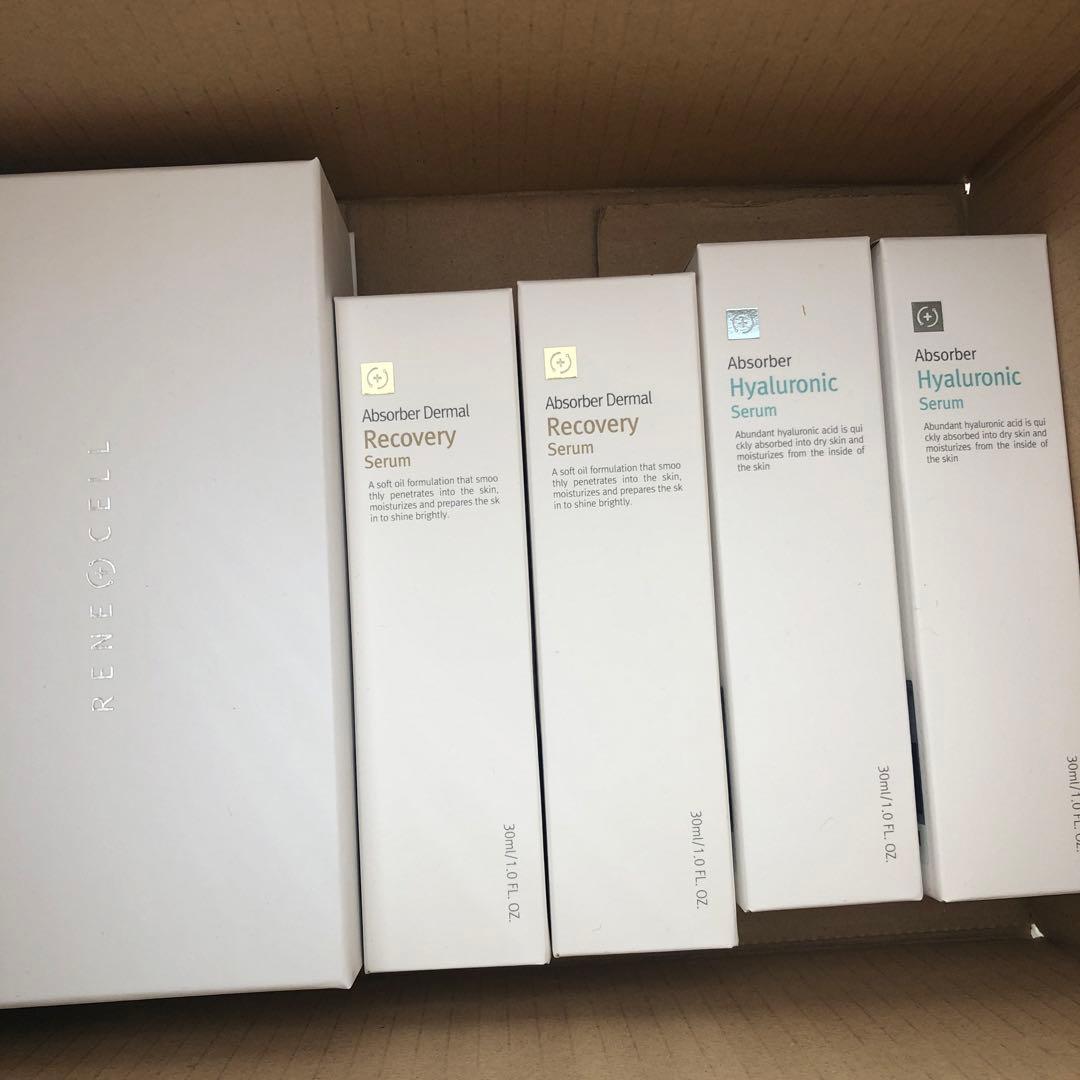 即買OKページ