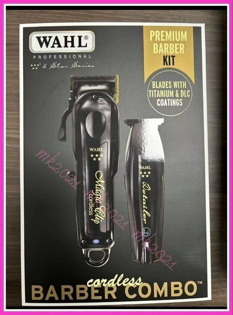 WAHL MagicClip&Detailerバリカンブラック@i=40@p86