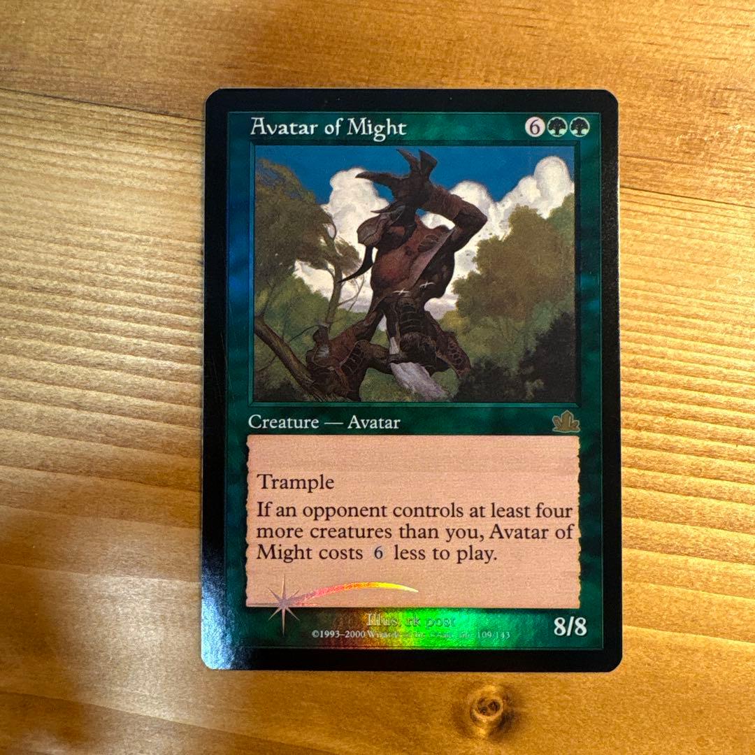 『FOIL』MTG／力の化身ENG版