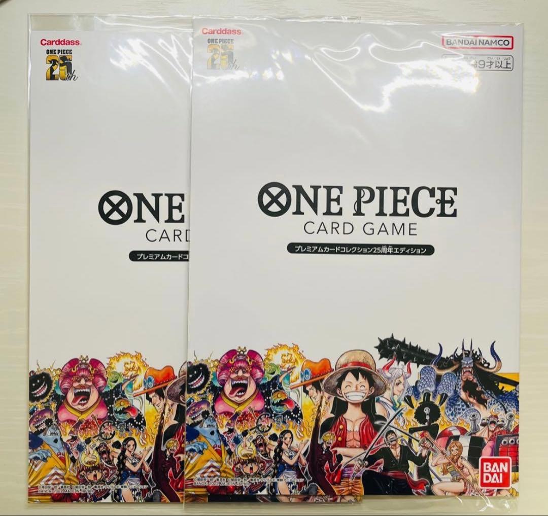 ★新品未開封★ワンピースカード プレミアムカードコレクション25周年