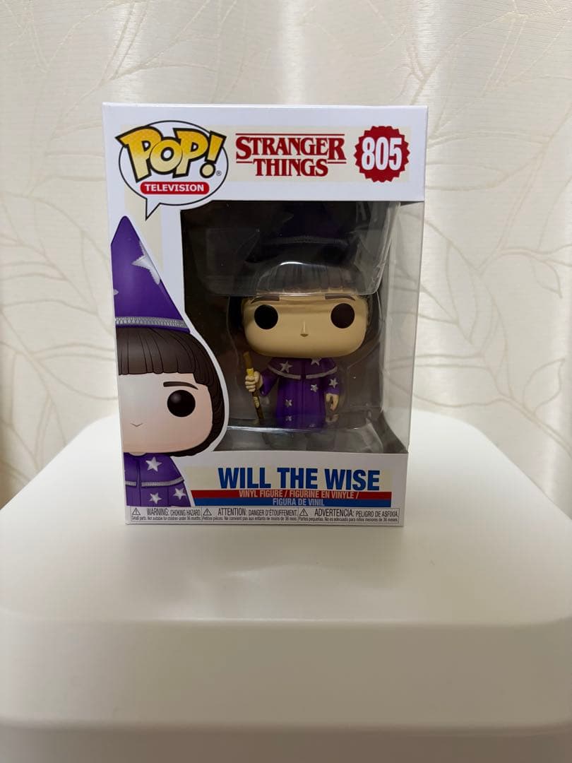 funko pop ストレンジャーシングス ウィル