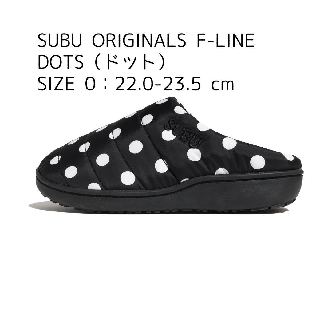 コ*ラ様 SUBU ORIGINALS F-LINE DOTS（ドット）0 22