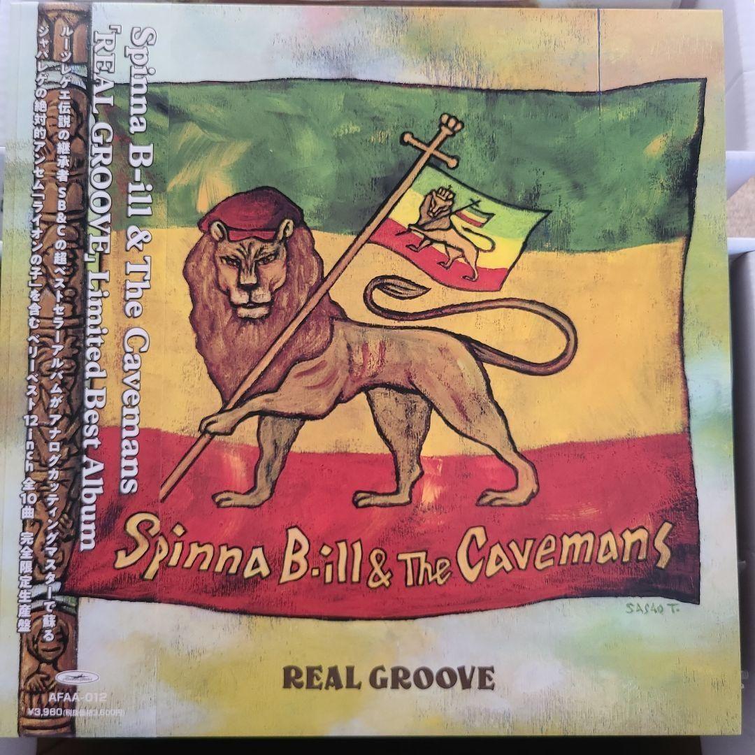 限定盤レコード Spinna B-ill & The Cavemans