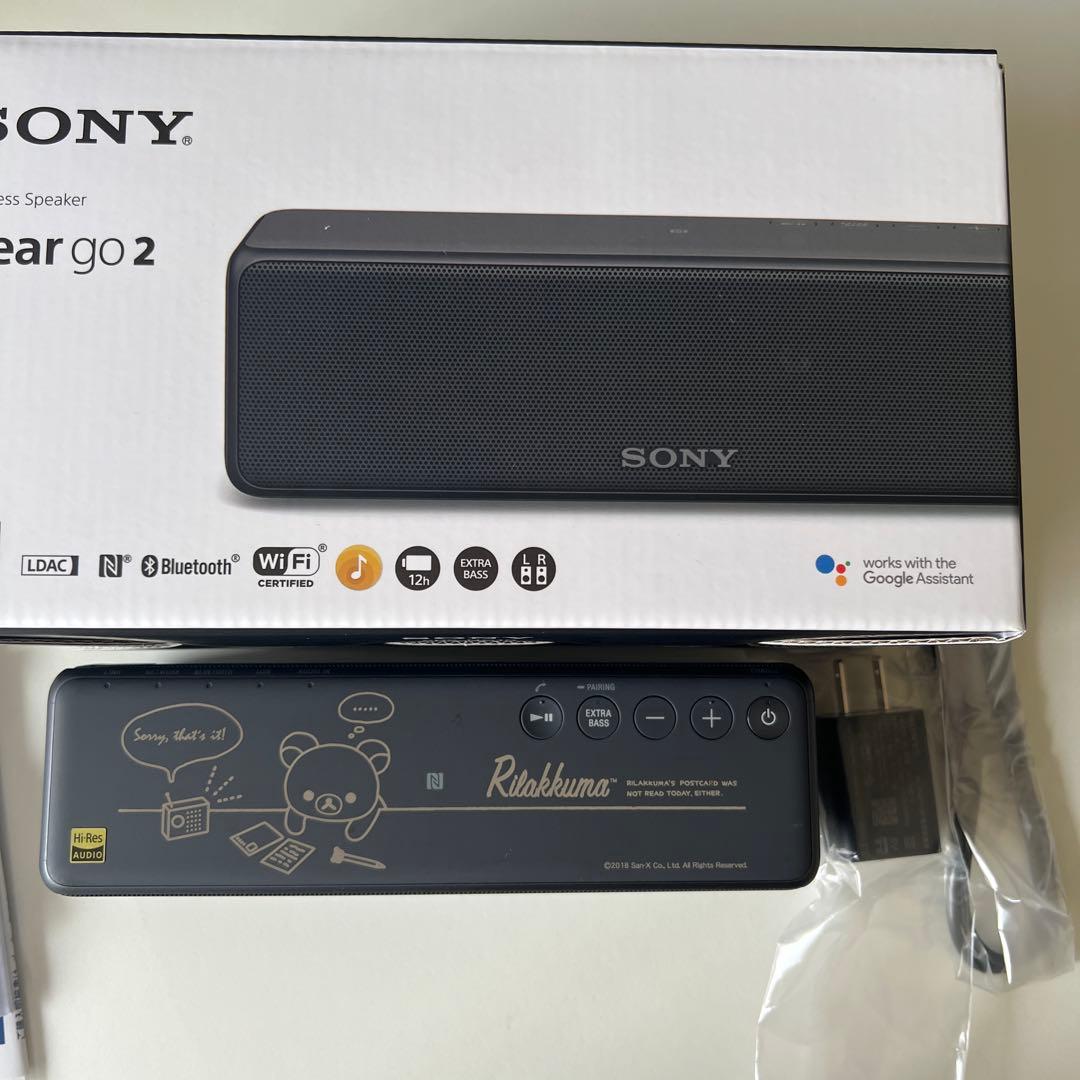 SONY h.ear go 2 ワイヤレススピーカー　リラックマコラボ