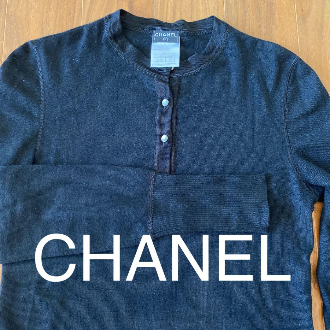 美品CHANELセーター。